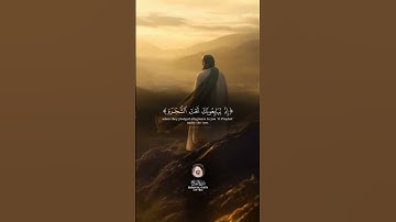 #سورة_الفتح#القارئ_ياسر_الدوسري #اكتب_شي_توجر_عليه_باذن_الله #المصحف #اكسبلور #دويتو #اكسبلور