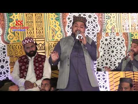New Naat 2023 Sohne De Awan Te Aaya Baharan Zaheer Abbas Fareedi Mehfil 150 Kamanda 2022