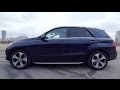 Mercedes-Benz GLE350 #тест-драйв