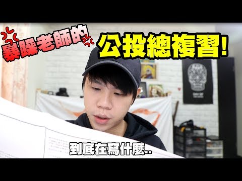 謝晴雯u0027s Playlist - 你喜歡的YouTube影片(397 songs) @ MixerBox