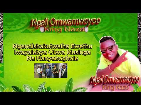 Ngali Omwamwoyoo King Nazo Official Lyrics Video 2025 Kasese Music