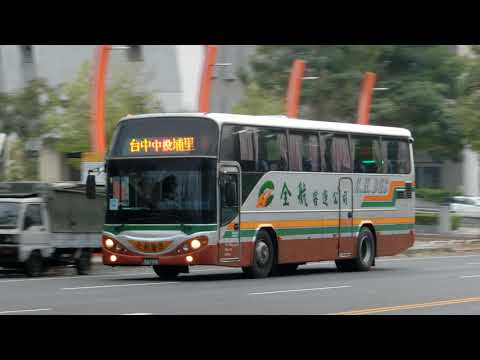 全航客運FUSO短軸省道配車(047-FM)