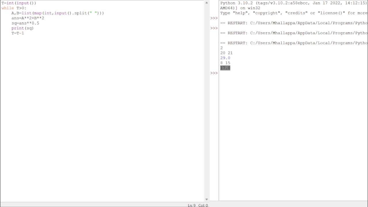 HCL Solved Coding Question in python java online learning YouTube