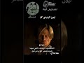 ليون كينيدي         اكسبلور راب رزدنت ايفل4 4