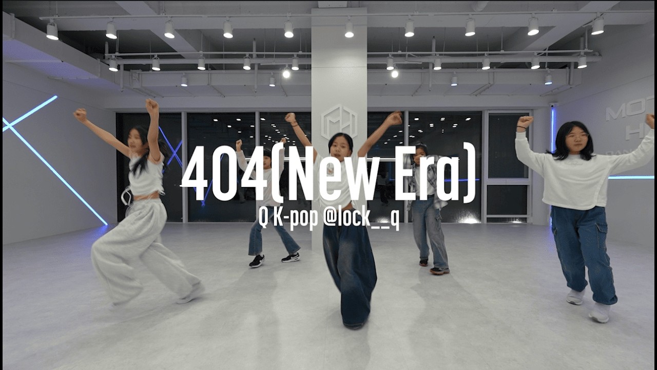 kiii kiii - 404 / @motionhive.official