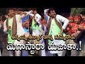 #Megastar #chiranjeevi #Teenmar Dance On Stage Rare & Unseen | #Megastarchiranjeevi | Telugu Tonic