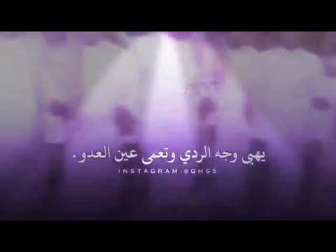 شيلة إقلاعيةة حماآس اسمع اسمع مايلي يا معاندنا تريح واصمت اصمت لاتحاكى أداء خالد بن شارع