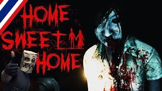 BRF - Home Sweet Home [Full Cut] บ้านหวานมั้ยละมึง!