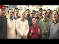 🔴 Live: Senior Provincial Minister Maryam Aurangzeb talks to the media | GNN