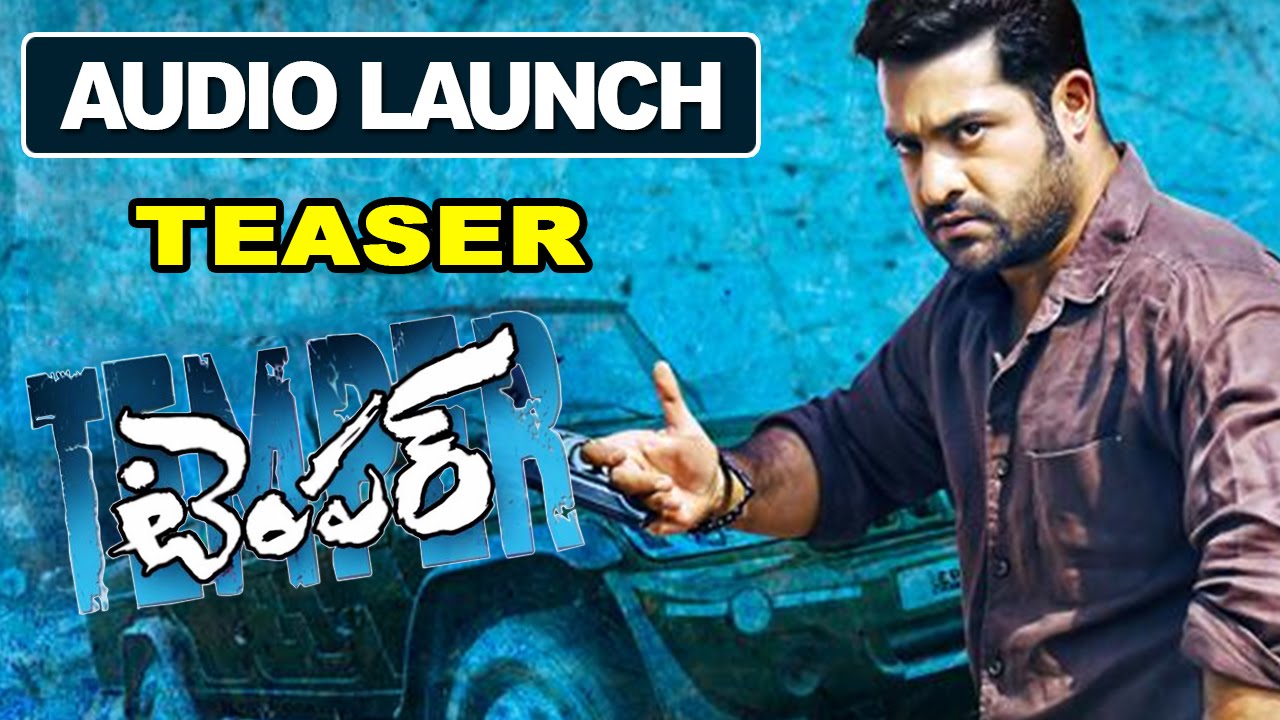 Temper Audio Launch Teaser || Jr NTR || Kajal || Purijagannath