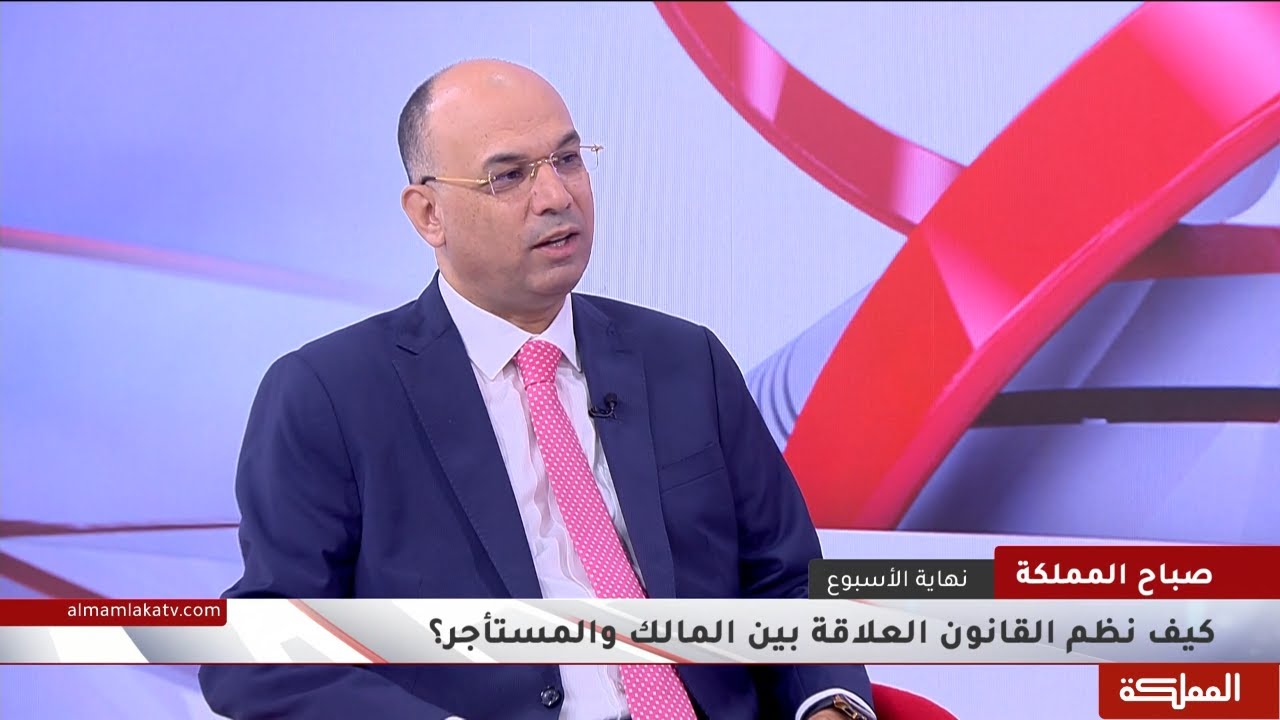 شروط عقد الإيجار التي حددها قانون المالكين والمستأجرين بين طرفي العقد