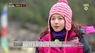 정글의법칙 20130712 #36(11)