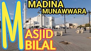 See Inside Of Masjid Bilal, Madina Munawwara
