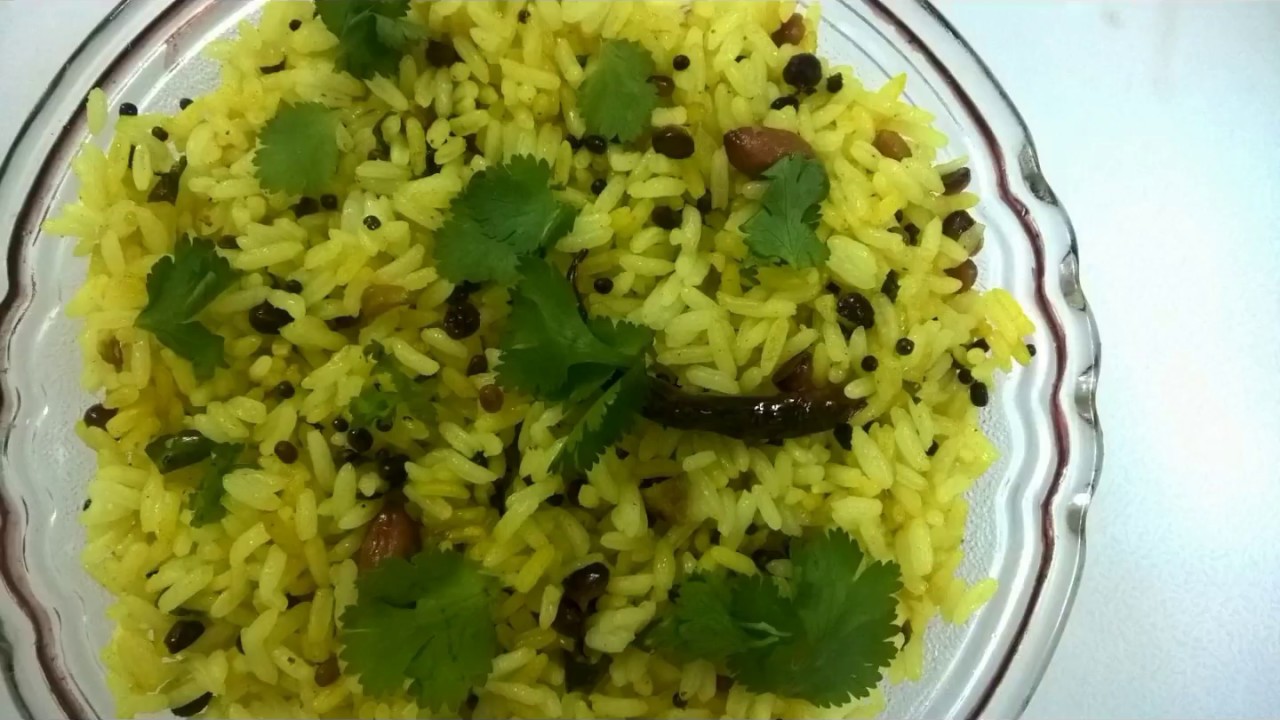 Lemon Rice Recipe in Hindi नींबू चावल episode 3 YouTube