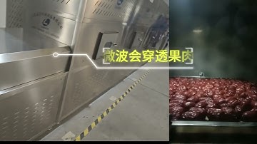 红枣怎么杀虫卵最有效果？