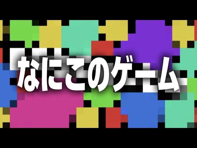 【生配信】世界ランク1919位目指します【sobasuda】