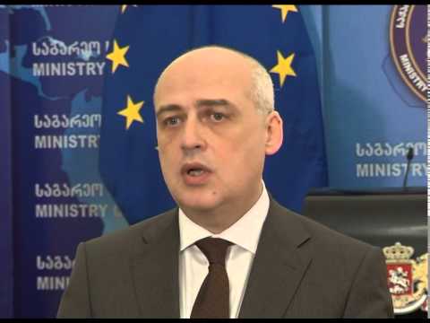 შეხვედრა ჟენევის მოლაპარაკებების თანათავმჯდომარეებთან