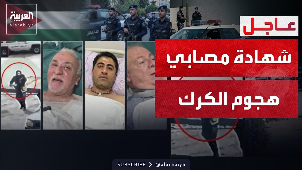 ������� ��� ��� | ����� ���� ����� ����� �� ������ ����� ����� �����
 - نشر قبل 17 دقيقة