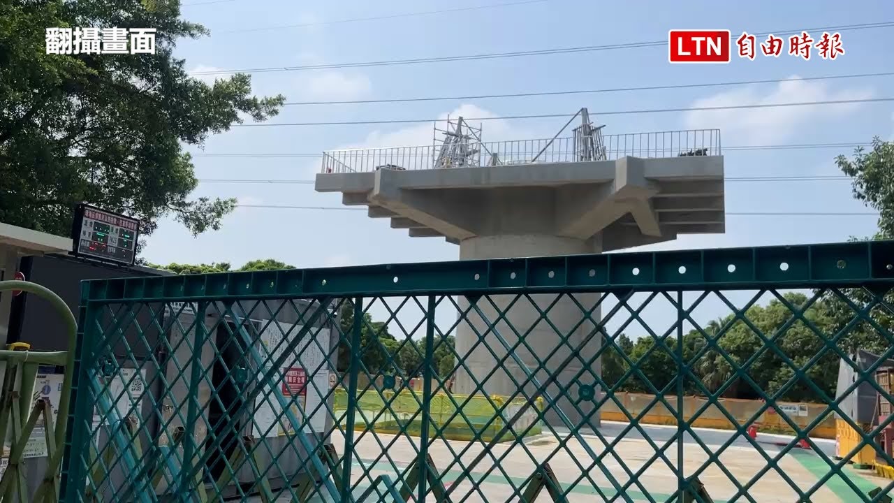 協調高壓電塔停工竟推社區主委撞牆 台電包商涉恐嚇、傷害送辦