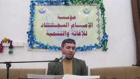 اجمل تلاوةللقارئ لقمان السلطاني #سورة_البقرة  #القرآن_الكريم #فضلا_لايك_و_إشتراك