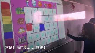 Play Tic-Tac-Toe While Learning Foreign Language | QTALK Classroom Game screenshot 1