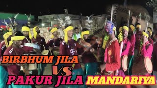 Mandariya Ar Mandariya Napam
