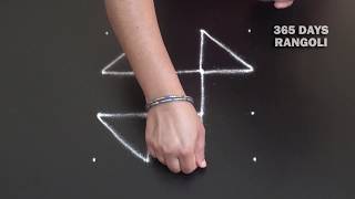 Rangoli No 124 / One minute rangoli design by 365 Days Rangoli