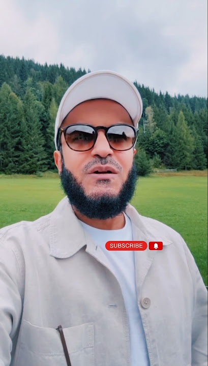 Surah-At tur |  سورة الطور | Mishary Rashid Alafasy