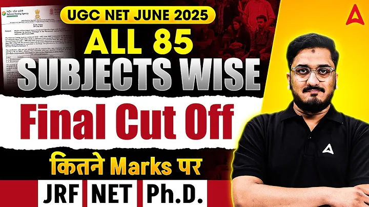 UGC NET June 2025 Cut Off 🔥 | UGC NET 2025 Subject-wise Expected Cutoff & Result Update Out Now!