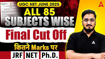 UGC NET June 2025 Cut Off 🔥 | UGC NET 2025 Subject-wise Expected Cutoff & Result Update Out Now!
