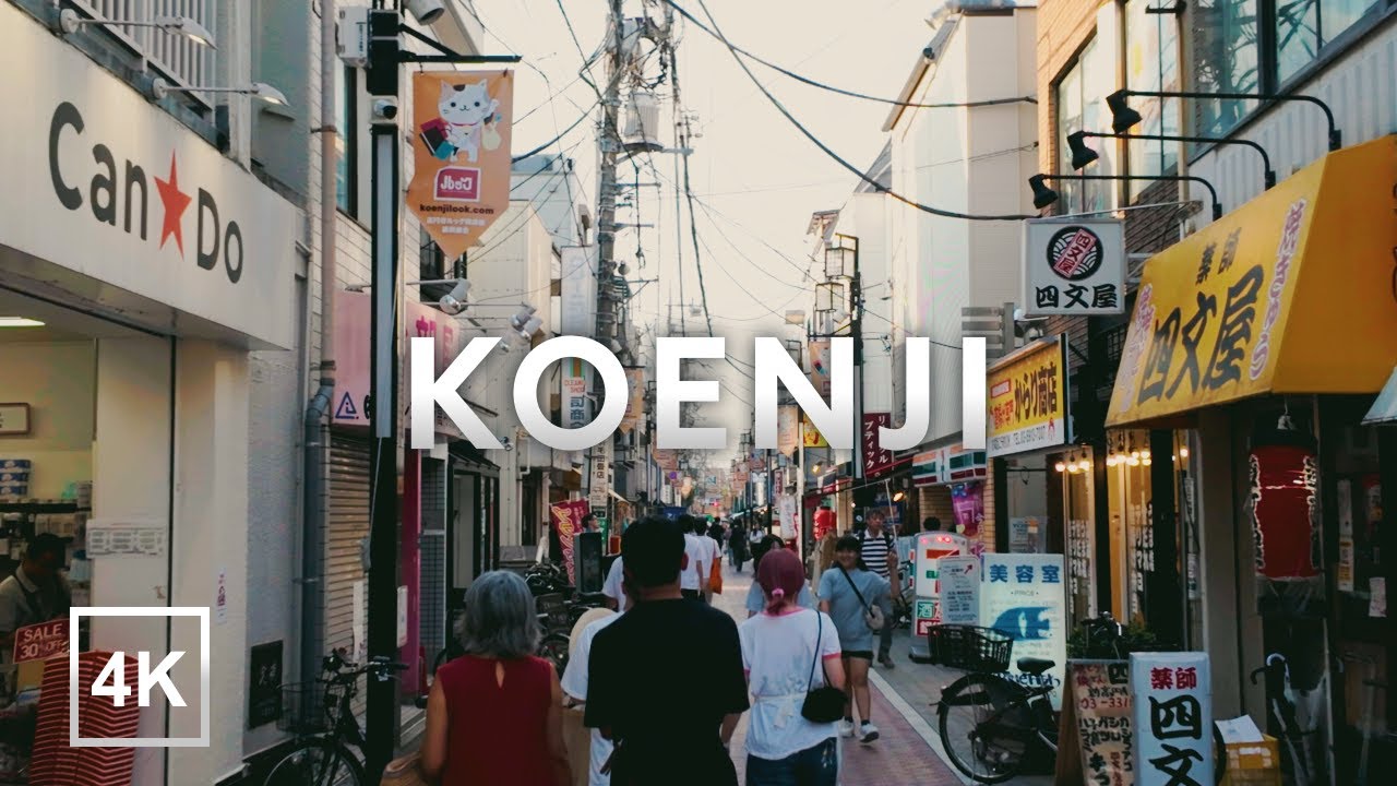 Koenji Neighborhood Walk in Summer | Temples, Shrines, Parks & Shopping Streets | 4K No Talking