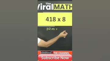 Multiplication #viralmaths #adda247 #mathshorts #mathstricks #maths  #mathsshorttrick #navneetsir