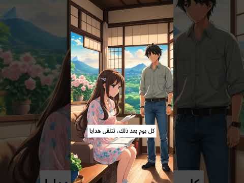 هدية من القلب اكسبلور حب عائلة قصص ملهمة قصة قصص حكمة حكمة اليوم تعلم Isney حكايتي حكمة