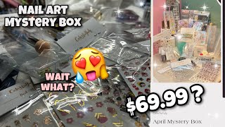 APRIL NAIL ART MYSTERY BOX | COLORFUL JULY | *UNBOX &amp; REVIEW*
