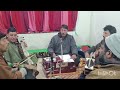 Poshan mai karmai maal mitokalami mir manzoor mirabad safapora singer fayaz ah sumbal 9858729711