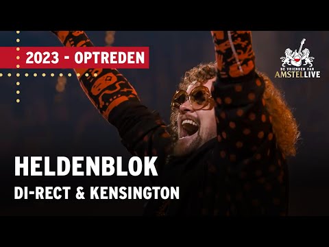 DI-RECT & Kensington - Heldenblok | 2020 | Vrienden van Amstel LIVE