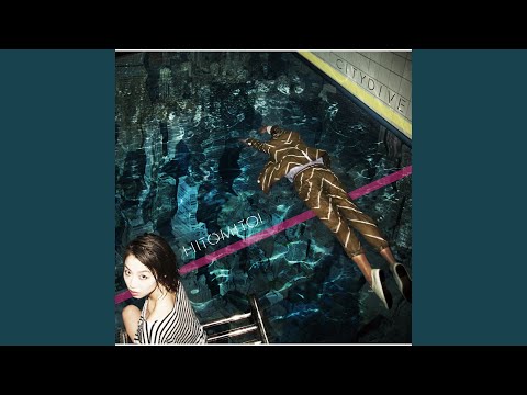 サマーブリーズ '86 - YouTube