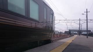 2017年 2/20 黒田原駅にて 試9146M E655系KY出場回送