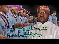 جديد عبد أوطاطا مع فرقة شباب ايت علي في ايت أميس جديد عبد أوطاطا مع فرقة شباب ايت علي في ايت أميس
