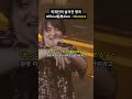 히게단의 숨겨진 명곡 / Official髭男dism - Choral A