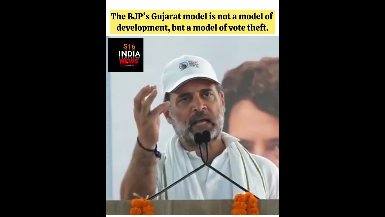 The BJP’s Gujarat model is not a model of development, but a model of vote theft.