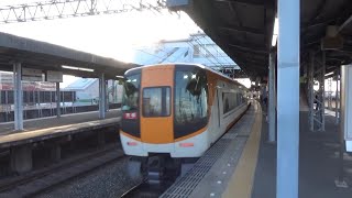 【通過！】近鉄京都線 22000系ACE 京都行き特急 向島駅