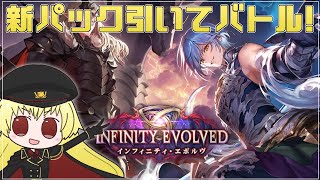 えーたろうチャンネルAtaro channelの配信のサムネイル画像