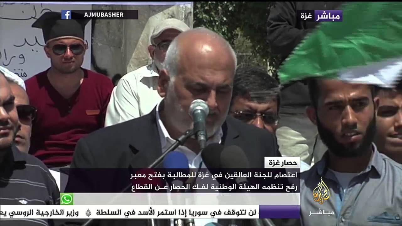 مؤتمر صحفي للإعلان عن مبادرة برعاية عربية وإسلامية عنوانها "مشروع وقف القدس للإسكان"