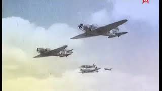 Бомбардировщики и штурмовики Второй мировой войны Серия  2