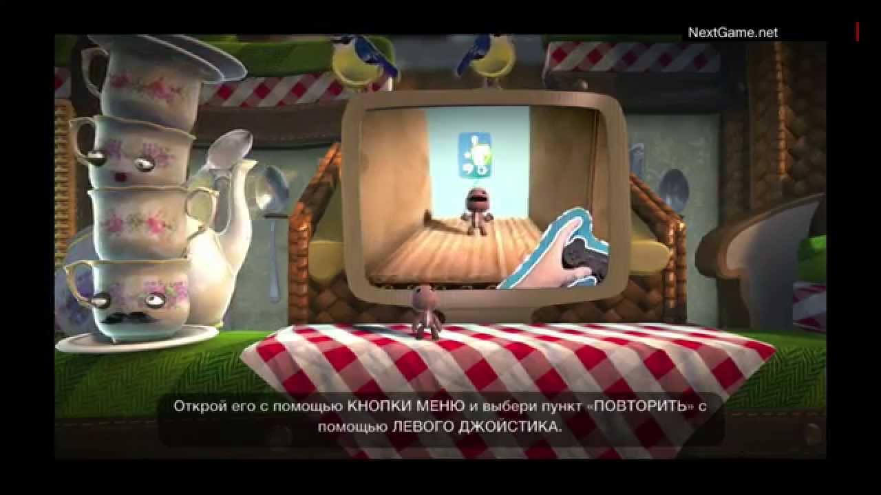LittleBigPlanet 3 - Начало игры (Gameplay) Русская Версия HD [1080p] (PS3)