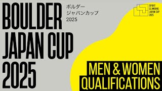 Boulder Japan Cup 2025 Men & Women Qualifications