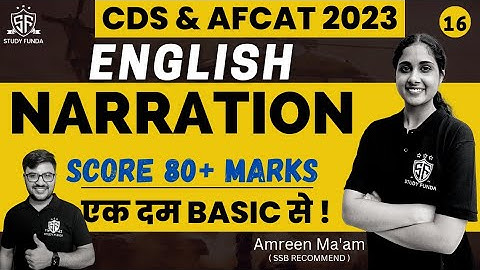 English : Narrations | Spotting Errors | CDS 1 2023 | AFCAT 1 2023 | #afcat2023 #cds2023 #studyfunda