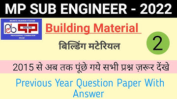 Building Material | MP VYAPAM Sub Engineer Previous Year Question Paper |MP Sub Engineer Civil  2022