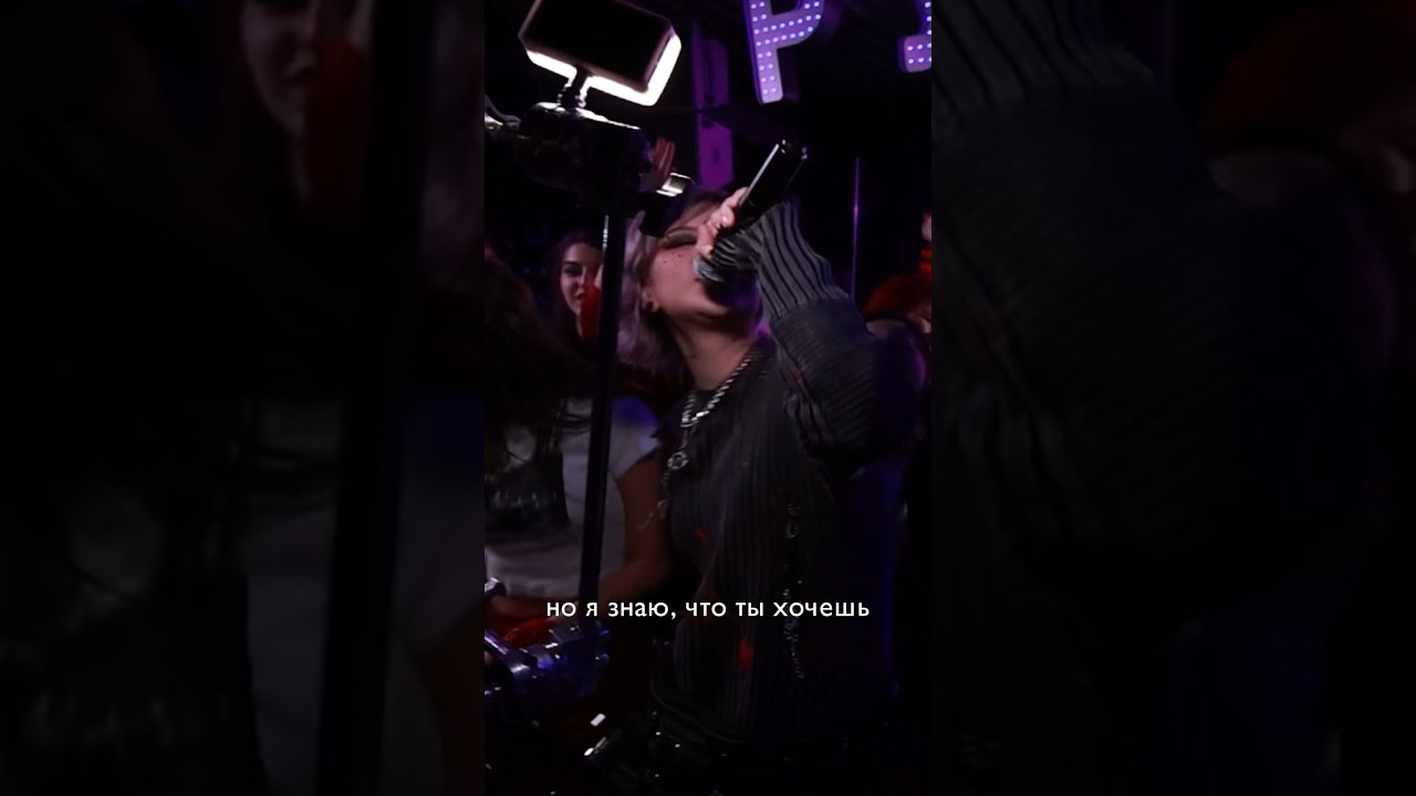 new pop-rock wave 🤘🏻🎸